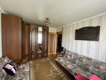 Купить квартиру с раздельным санузлом и на вторичном рынке в Черногорске - изображение 5