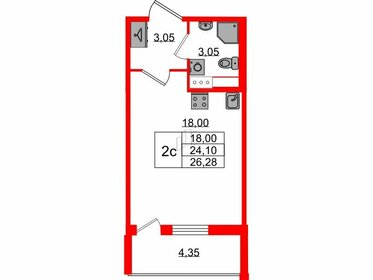 21 м², квартира-студия 4 250 000 ₽ - изображение 72