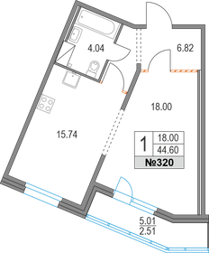 45,5 м², 2-комнатная квартира 11 096 000 ₽ - изображение 69