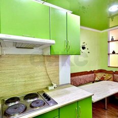 Квартира 43,7 м², 1-комнатная - изображение 3