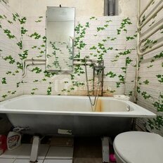 Квартира 31,2 м², 1-комнатная - изображение 5