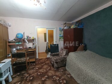 48,3 м², 2-комнатная квартира 2 094 000 ₽ - изображение 51