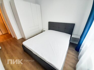 40 м², 1-комнатная квартира 38 800 ₽ в месяц - изображение 49