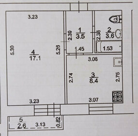 34,4 м², 1-комнатная квартира 4 350 000 ₽ - изображение 43