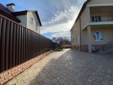 Купить трехкомнатную квартиру рядом с водоёмом в округе Прикубанский в Краснодаре - изображение 12