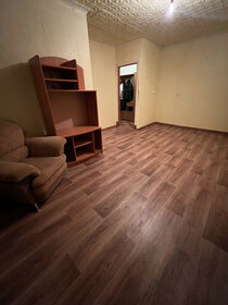 40 м², 2-комнатная квартира 2 700 000 ₽ - изображение 65