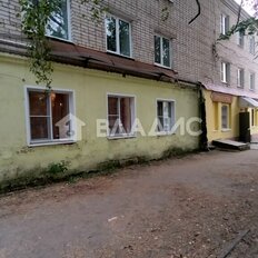 Квартира 45,5 м², 2-комнатная - изображение 2