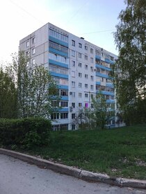 Купить квартиру - жилой комплекс Салмышская, в Оренбурге - изображение 1