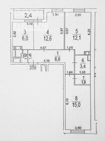 Квартира 63,7 м², 2-комнатная - изображение 1