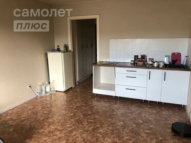 30,4 м², квартира-студия 1 950 000 ₽ - изображение 40