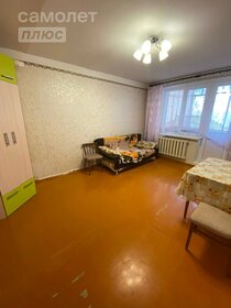 34,5 м², 1-комнатная квартира 2 300 000 ₽ - изображение 21