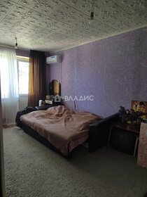 Купить квартиру в пятиэтажных домах у станции Бийск в Бийске - изображение 1
