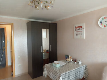 Купить квартиру маленькую в «Одинцово-1» в Москве и МО - изображение 6