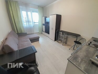 23,1 м², 1-комнатная квартира 30 500 ₽ в месяц - изображение 3