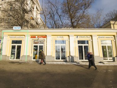 Снять трехкомнатную квартиру у метро Пушкинская (красная ветка) в Санкт-Петербурге и ЛО - изображение 32