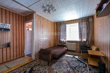 Купить комнату в квартире на улице 5-й Армии в Томске - изображение 6