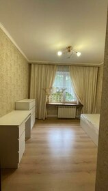 62 м², 3-комнатная квартира 25 000 ₽ в месяц - изображение 44