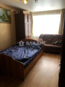 51,1 м², 2-комнатная квартира 2 850 000 ₽ - изображение 41