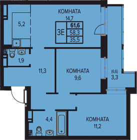 65,9 м², 3-комнатная квартира 7 987 000 ₽ - изображение 69