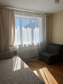 34 м², 2-комнатная квартира 23 000 ₽ в месяц - изображение 56