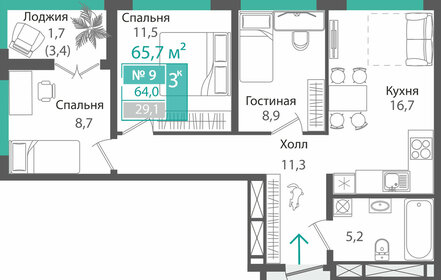 Квартира 64 м², 3-комнатная - изображение 1