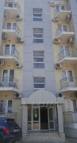 Купить квартиру в новостройке в Иволгинском районе - изображение 2