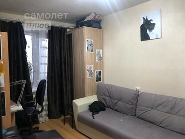 Снять посуточно двухкомнатную квартиру в Видном - изображение 3