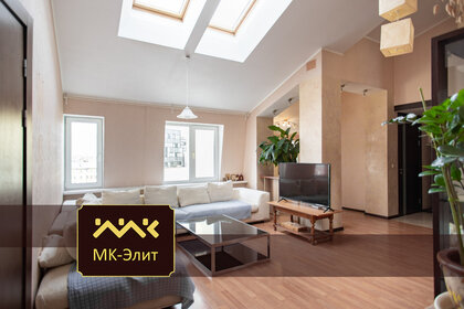 Купить квартиру с высокими потолками в ЖК «Московский, 65» в Санкт-Петербурге и ЛО - изображение 51
