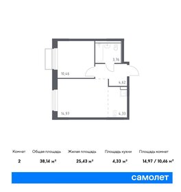 38,1 м², 1-комнатная квартира 8 139 249 ₽ - изображение 56