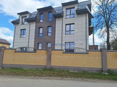 Купить квартиру с современным ремонтом и в новостройке в Городском округе Домодедово - изображение 3
