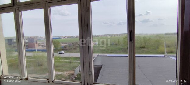 28,6 м², 1-комнатная квартира 2 250 000 ₽ - изображение 28