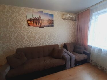 Купить квартиру с панорамными окнами в квартале «Ривер Парк Коломенское» в Москве и МО - изображение 46