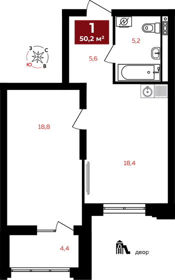 50,2 м², 1-комнатная квартира 10 793 000 ₽ - изображение 1