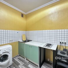 Квартира 32 м², 1-комнатная - изображение 1