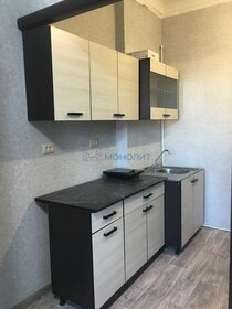 30,1 м², 1-комнатная квартира 3 299 000 ₽ - изображение 64