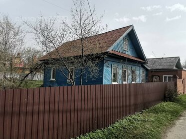 280 м² таунхаус, 6,5 сотки участок 18 000 000 ₽ - изображение 101