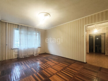 94 м², 3-комнатная квартира 3 600 000 ₽ - изображение 58
