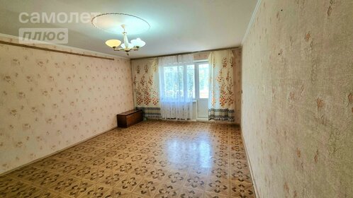 60 м², 2-комнатная квартира 5 350 000 ₽ - изображение 86