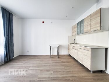 20 м², 1-комнатная квартира 29 500 ₽ в месяц - изображение 52