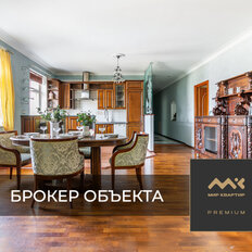 Квартира 116,7 м², 3-комнатная - изображение 1