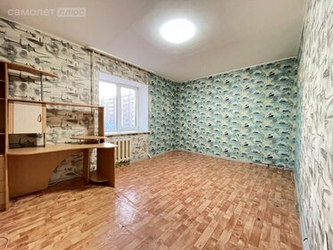 60,1 м², 2-комнатная квартира 5 499 000 ₽ - изображение 49