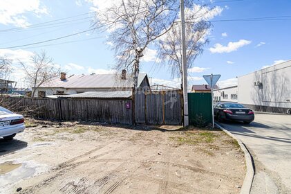 Снять квартиру с парковкой у метро Парк Победы (синяя ветка) в Санкт-Петербурге и ЛО - изображение 6