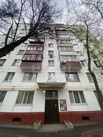 37,6 м², 2-комнатная квартира 11 300 000 ₽ - изображение 92