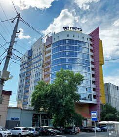 Купить двухкомнатную квартиру в новостройке в Абинском районе - изображение 7