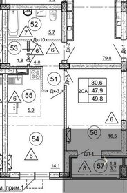 47,3 м², 1-комнатная квартира 6 300 000 ₽ - изображение 78