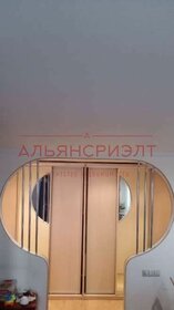 Купить однокомнатную квартиру в кирпично-монолитном доме у метро Маршала Покрышкина в Новосибирске - изображение 10