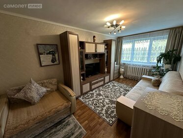 39,3 м², 1-комнатная квартира 3 680 000 ₽ - изображение 13