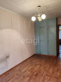 45,2 м², 2-комнатная квартира 3 900 000 ₽ - изображение 36