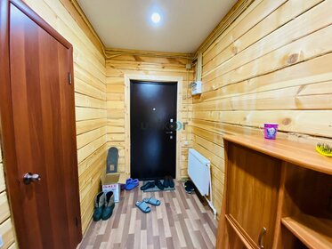 204 м² дом, 16,7 сотки участок 3 600 000 ₽ - изображение 55