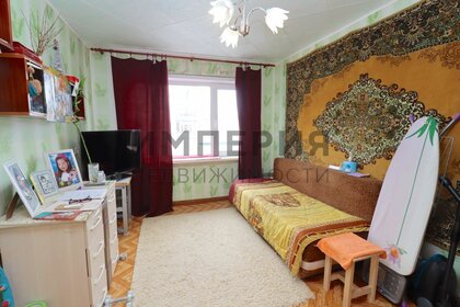 24,5 м², комната 675 000 ₽ - изображение 38